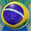 Футбол Чашка Бразилия (Football Cup Brazil)