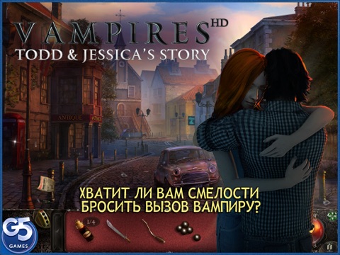 Вампиры: История Тодда и Джессики HD на iPad