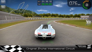 Screenshots of Sports Car Challenge for iPhone