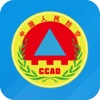 武进民防局