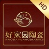 好家园HD