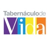 IPUL TDV