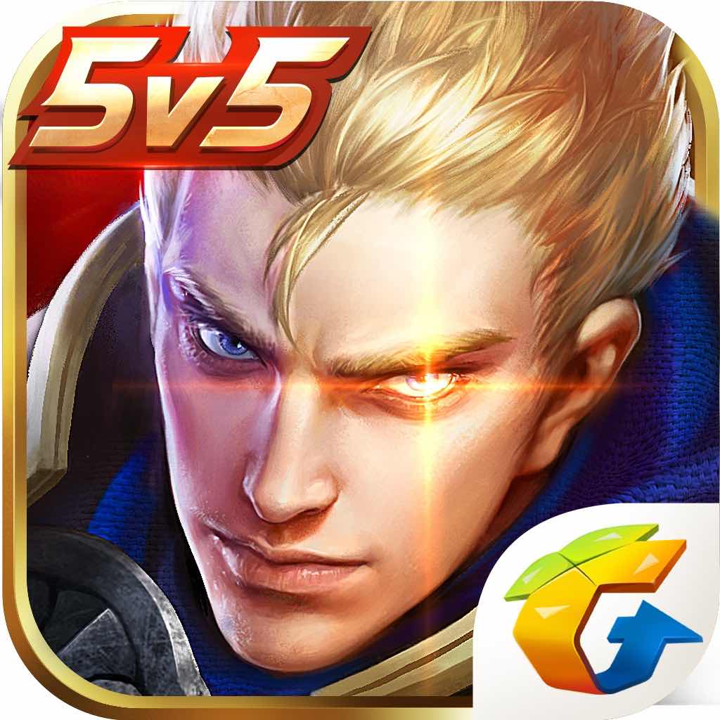 王者荣耀-全球首款5V5英雄公平对战手游
