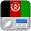 'Afghanistan Radios: The Most Listened News, Sports and Music Stations Online
