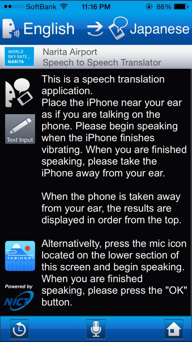 iPhone Screenshot 2
