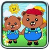 Teddy Bear Song