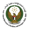 GDRFA VR