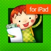 YWCA-CITI ThinkMoney(Tablet)