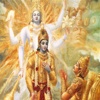 Bhagwat Geeta