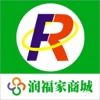 润福家商城