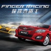 Finger Racing