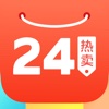 24热卖-全网热卖好货排行榜,每天10点准时更新