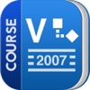 Course for Microsoft Visio 2007