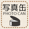 ADIT.K.K - 写真缶｜写真や動画を簡単シェアでダウンロード アートワーク