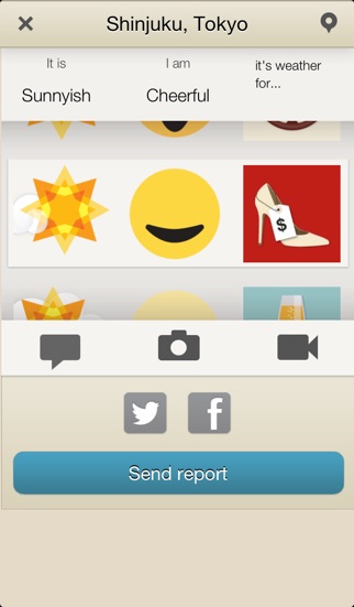iPhone Screenshot 4