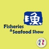TaiwanFishery