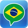 Lango:Learn Portuguese Vocabulary