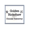Golden Rickshaw