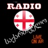 Georgia Radio Stations - Free
