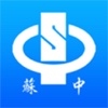 苏中制药