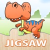 Dinosaur Puzzle for Kids - Dino Jigsaw Puzzles Games Free for Toddler and Preschool Learning Games puzzle games games 