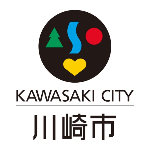 かわさきアプリ