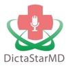 DictastarMD - Meaningful use dictation & Medical Transcription app medical transcription at home 
