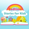 Stories for Kids Bedtime bedtime stories trailer 
