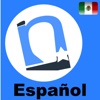 NounStar - Spanish Language Study