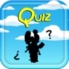 Super Quiz Game for Kids:The Simpsons Version the simpsons tapped out