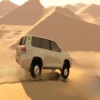 ملك التطعيس
