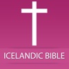 Icelandic Bible icelandic chickens 