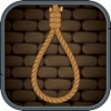 Arabic Hangman RSS | الرجل المشنوق