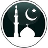 Daily Prayer الصلاة اليومية