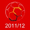 Немецкий Футбол 2011-2012 - Мобильный Матч Центр