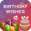 Name Birthday Wishes birthday wishes 