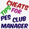 Cheats Tips For PES Club Manager install game manager 