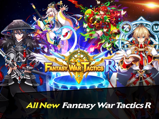 Fantasy War Tactics R на iPad