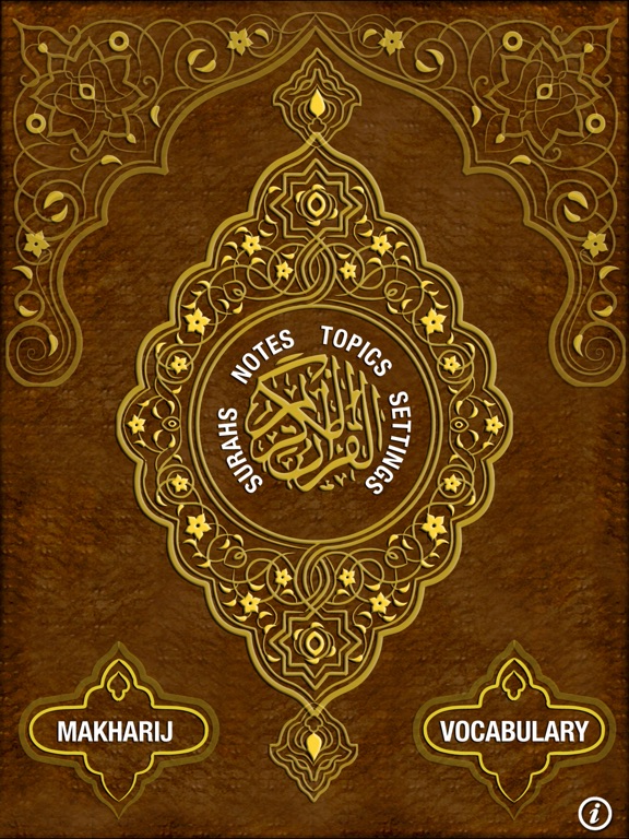 iPad Screenshot 1