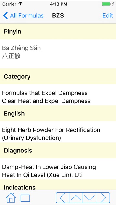 TCM Clinic Aid screenshot1