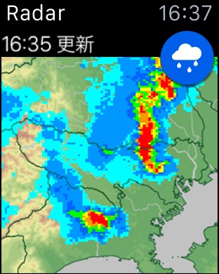 iPhone スクリーンショット 2