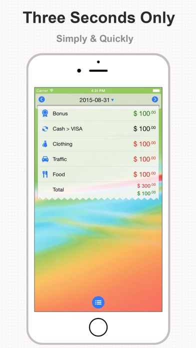 iPhone Screenshot 1