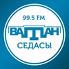 vatan.fm