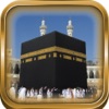 Prières et Qibla