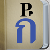 Paiboon Publishing and Word in the Hand - Talking Thai </> English Dictionary+Phrasebook アートワーク