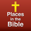Sand Apps Inc. - 67聖書と解説250聖書場所 アートワーク