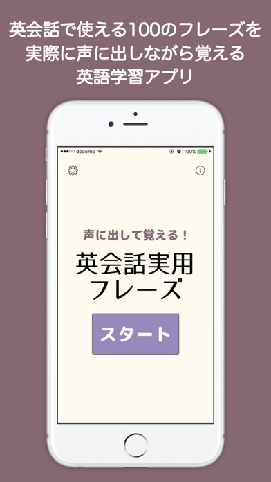 ss1