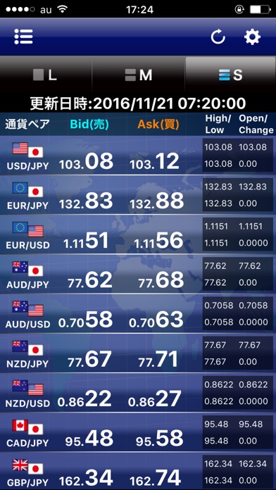 iPhone Screenshot 1