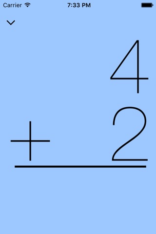 mathCards ÷ x + - screenshot
