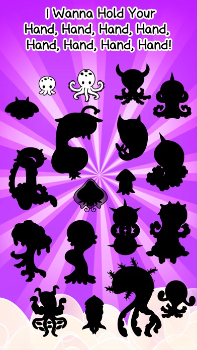 Octopus Evolution | 変異タコ screenshot1